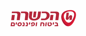 הכשרה